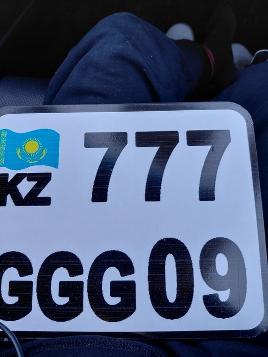 Продам сувенирные номера в казахском стиле