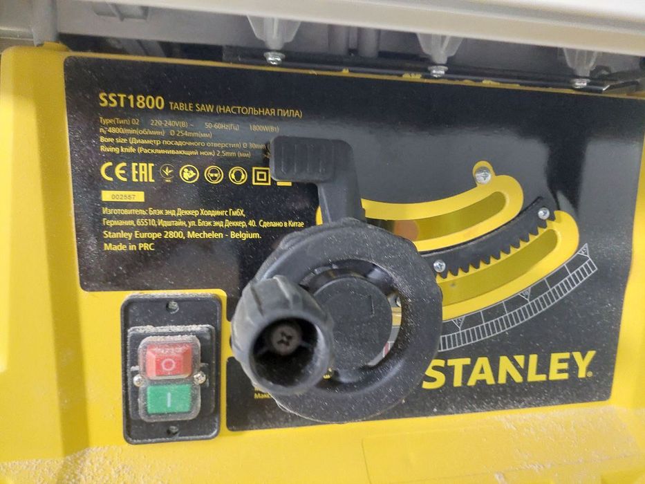 Настольная пила Stanley SST1800