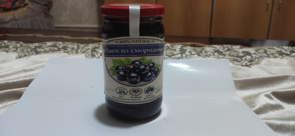 Продаётся джем из смородины, малины и лимона.и