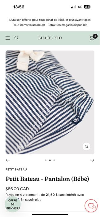 Petit bateau полосатые штаны