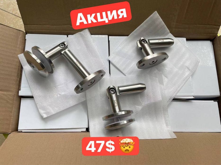 Даводчик для стекла черный и хром ручки