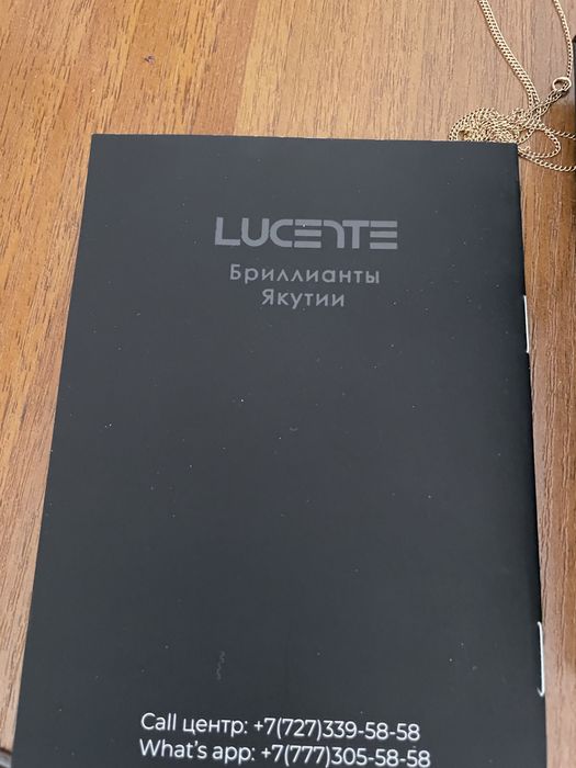 Серьги пусеты продам бриллиант