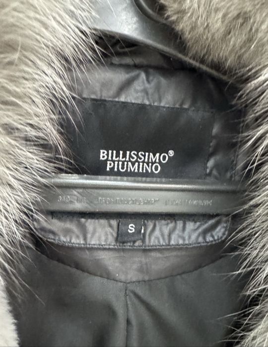 Продам куртку - носила один сезон !