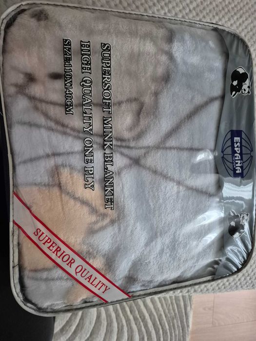 Продавам детско одеяло Ново