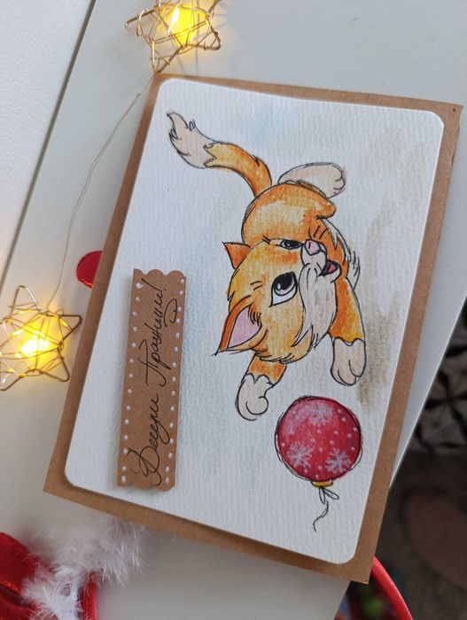 Рисувам по поръчка, картички (Коледа, Рожден ден и др.)