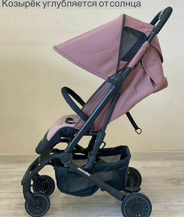 коляска Easywalker Buggy XS в цвете desert pink ( Возраст 0+ мес.)