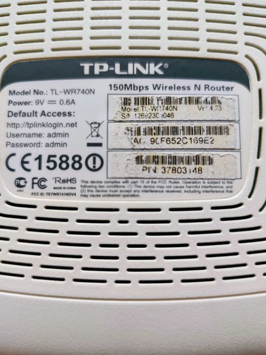 Рутер TP-LINK 150 Mbps Wireless N Router