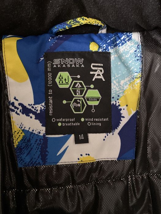 Горнолыжный костюм