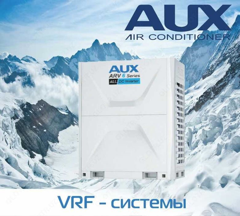 Вентиляция и Кондиционирование оптом и в розницу. Услуги по вентиляции