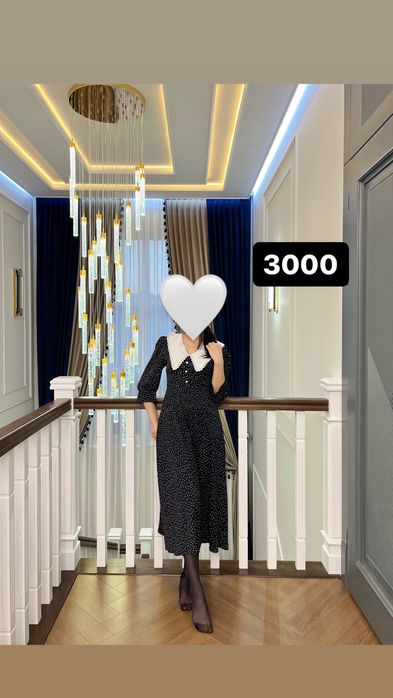 Одежда по низкой цене