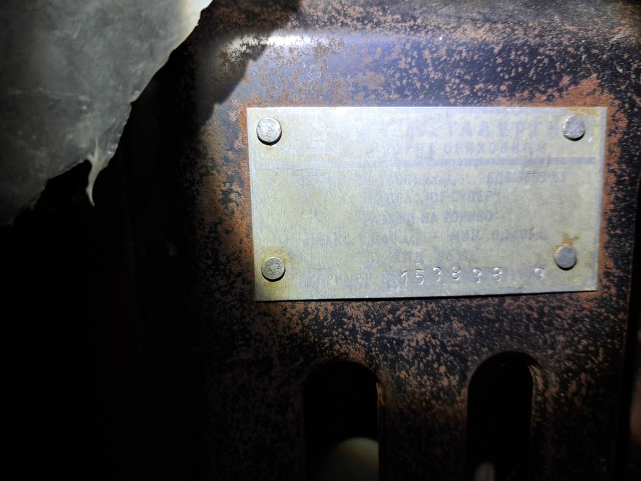 Продавам  нафтова печка 80 лв ,готварска 100лв. и 50 л. нафта и празни