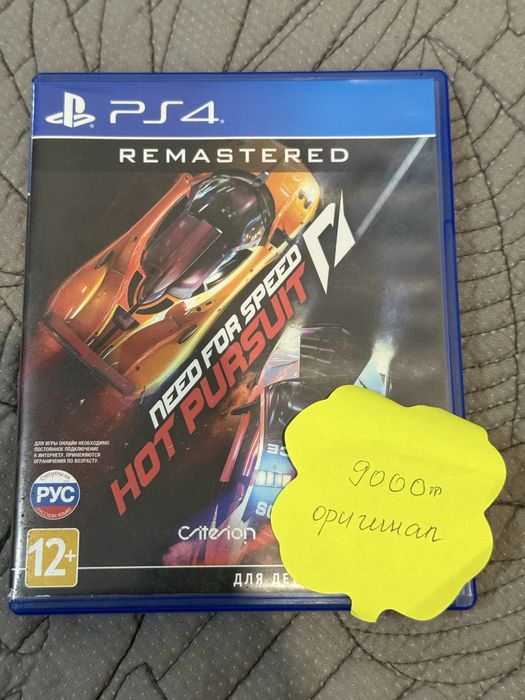 Оригинальные диски б/у на PS5/4