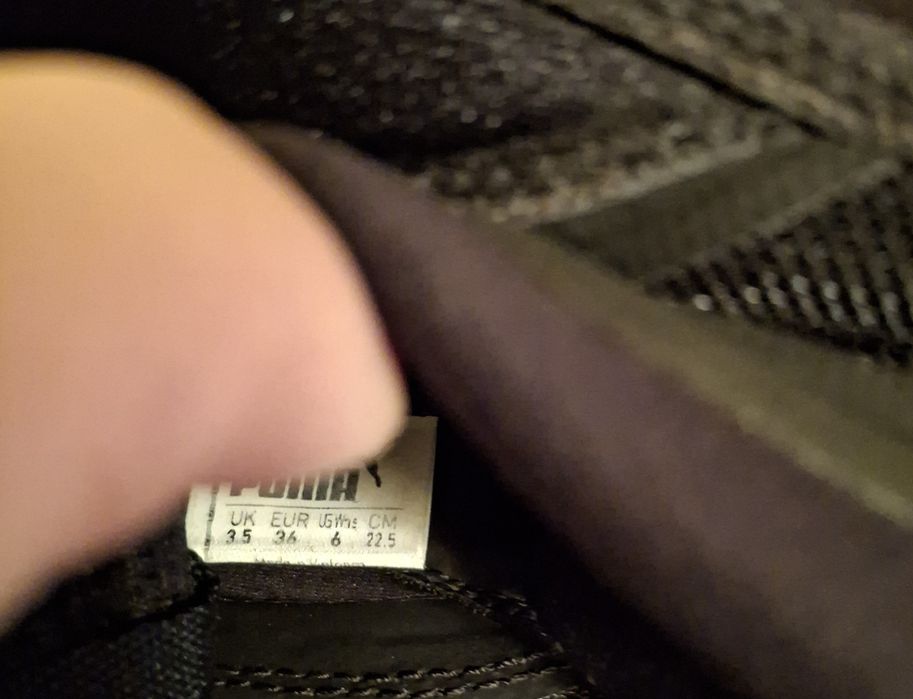 Маратонки на PUMA дамски