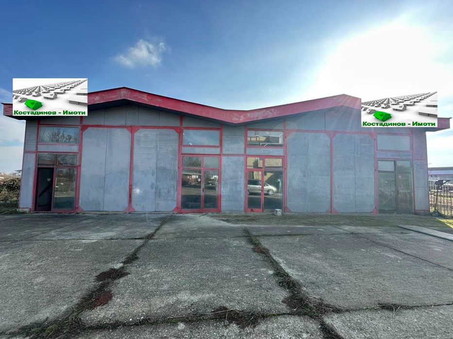 Складово помещение в гр.Пловдив - Околовръстен път!