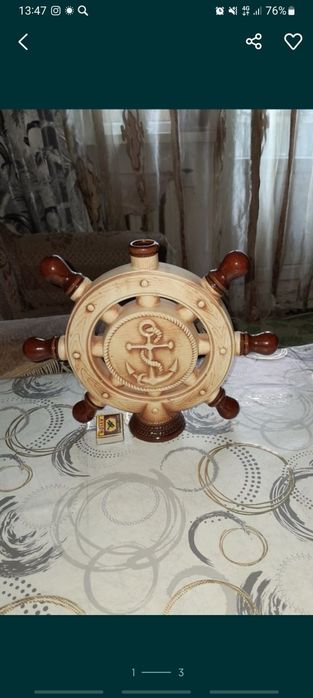 Фляжки в отличном состоянии