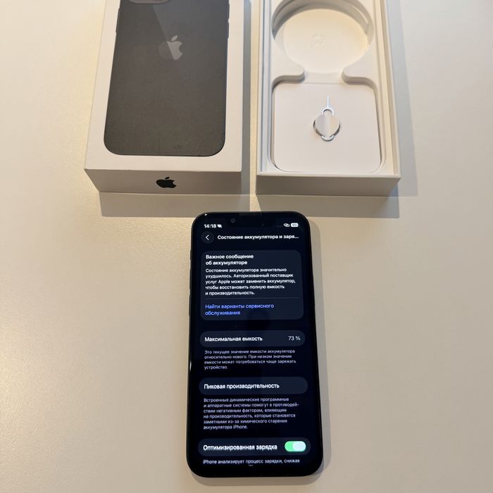 Iphone 13 mini 128 gb