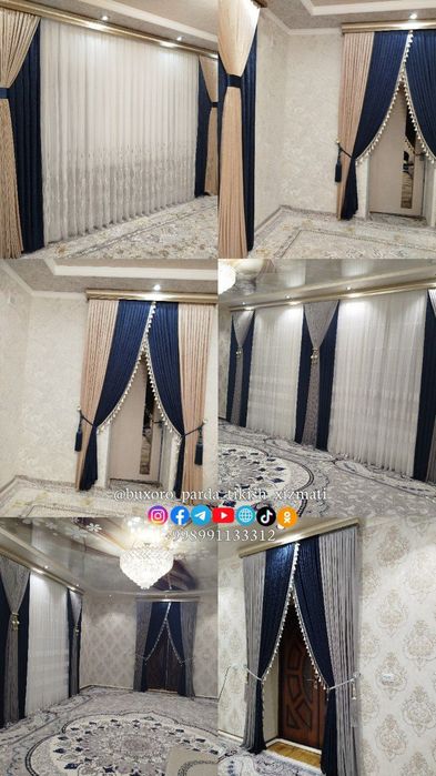 Buxoro pardalari // Бухоро пардалари