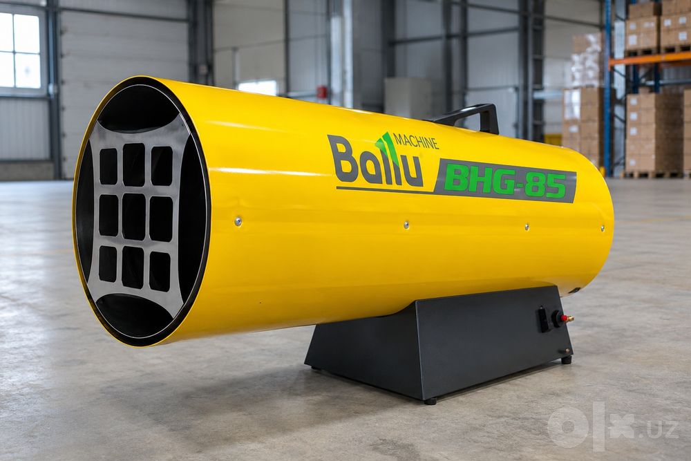 Газовая тепловая пушка Ballu BHG-85/220V