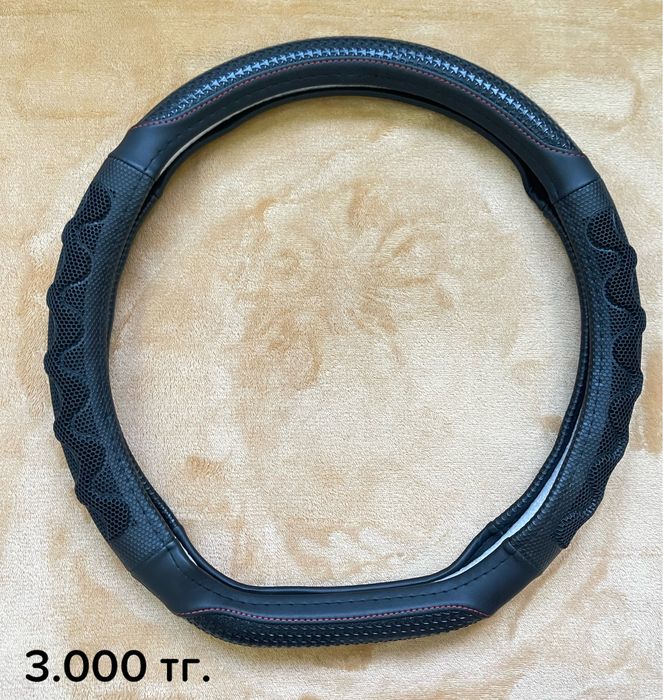 Аксессуары Jetour X70 / X70+ / X70 Plus