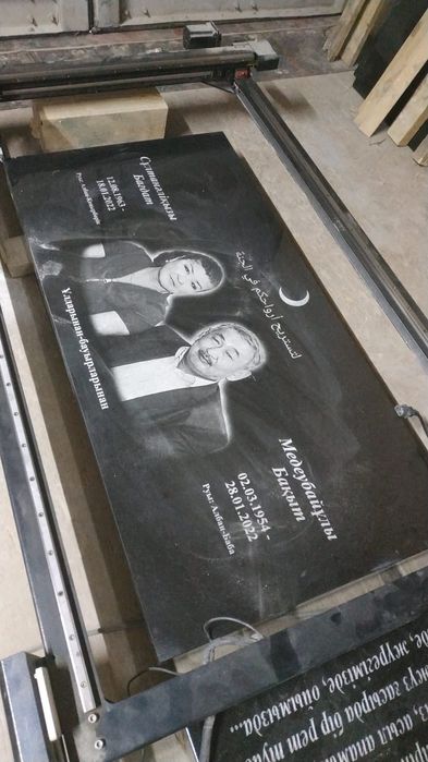 Оградки,полумесяцы, памятники ,гравировка