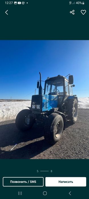 Продам трактор мтз 89/2