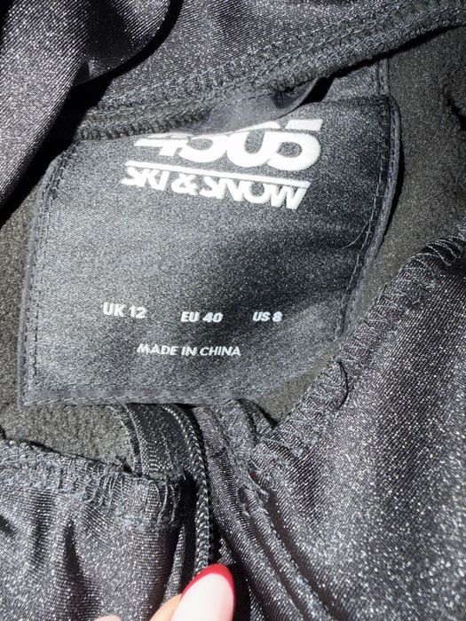 Ски гащеризон Asos