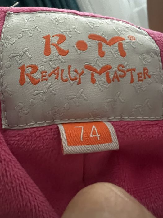 Детский зимний комбинезон