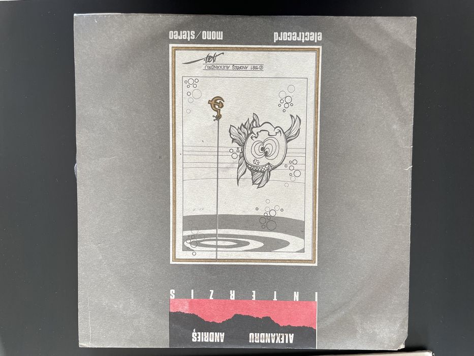 Discuri de vinil - muzică folk, clasică, ușoară