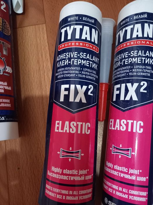Продам фикс 2 мощный клей и эластик клей герметик