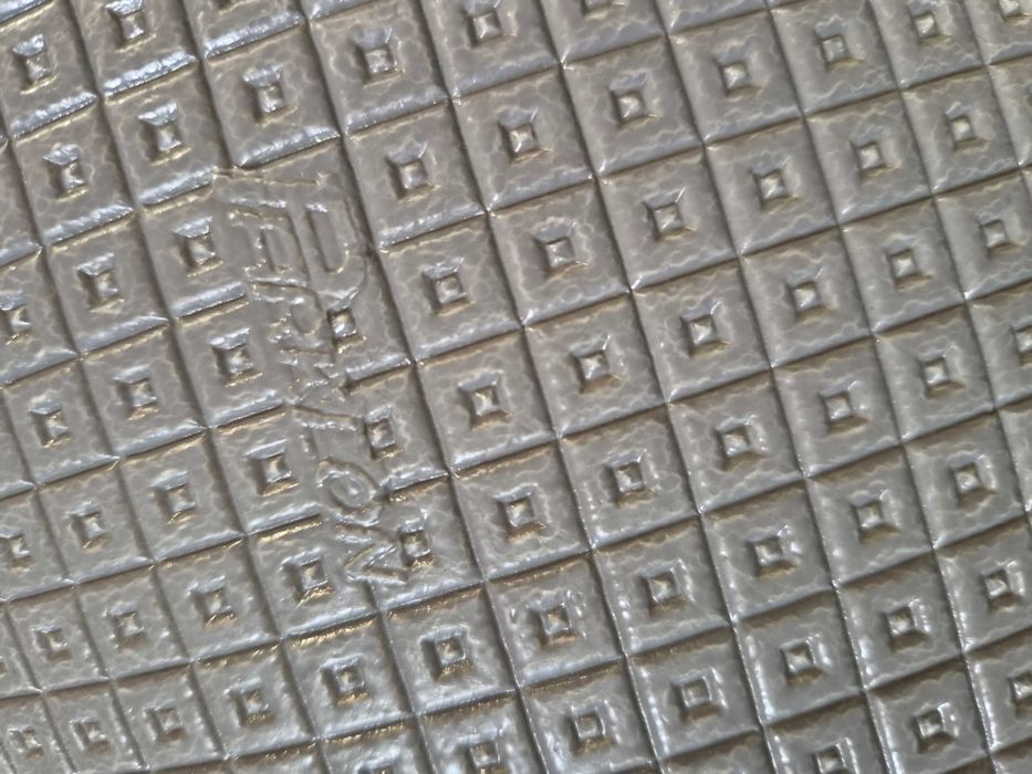 Бебешки килим  Parklon Sillky Prime Mat