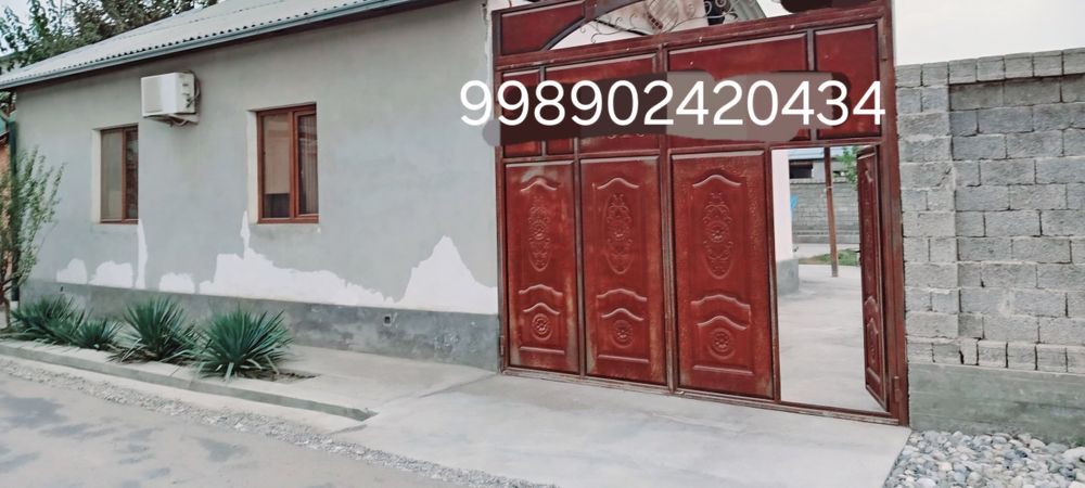 Uchaska sotiladi