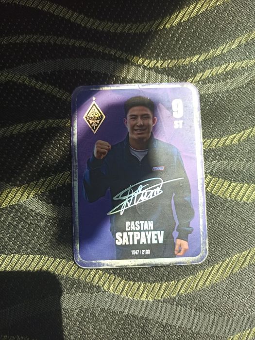 Дастан Сатпаев карта