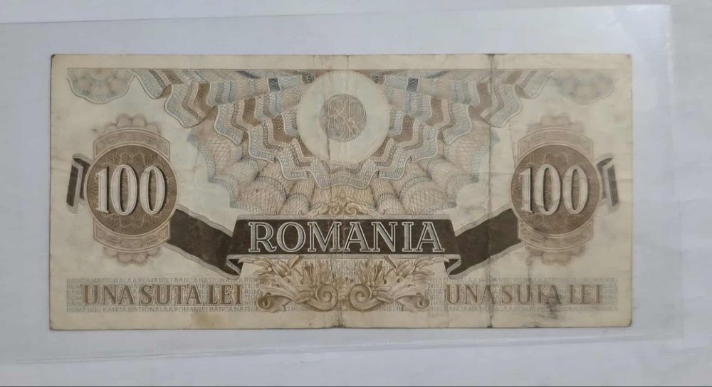 Bancnotă regala 100 de lei 1947