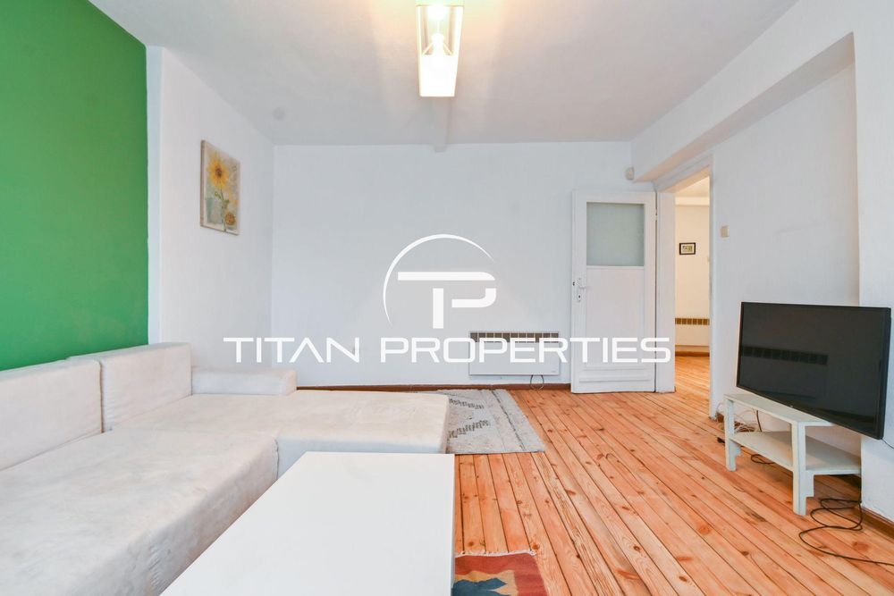 Дава се под наем Двустаен апартамент в София, Център - 95 кв.м за 548.25 € - Снимка #1