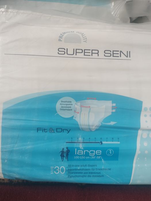 Пампер Super seni