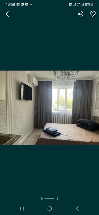 Сдам почасам, посуточно, понедельно