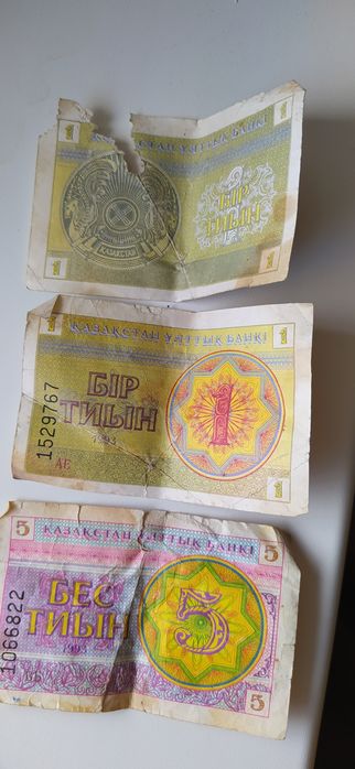 Продаю монеты,не дорого