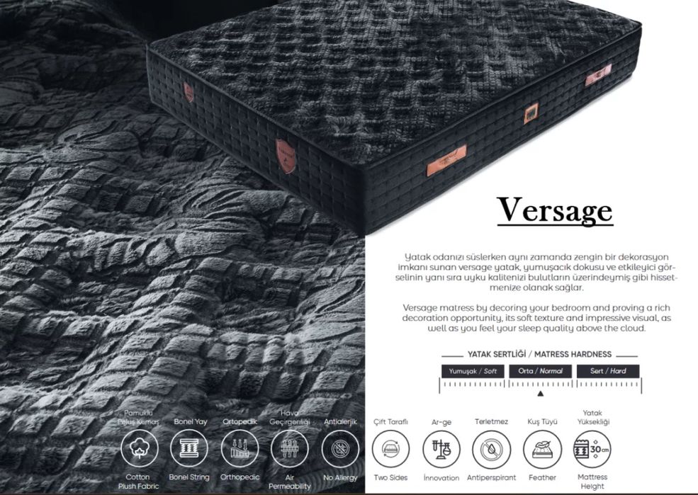 Тапицирано легло Versage