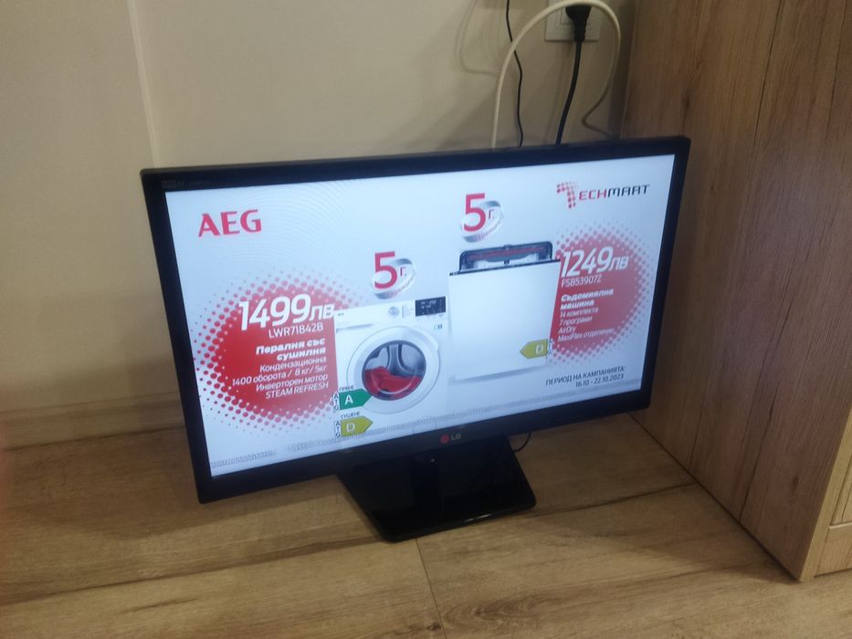 24 инчов Телевизор LG