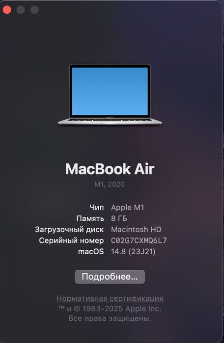 MacBook Air M1 256, 8gb Sonoma 14.8
