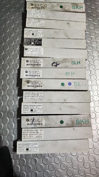 Комфорт модул за БМВ GM