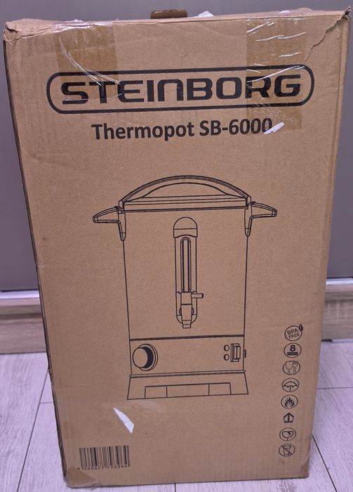 Диспенсър за топла вода Steinborg