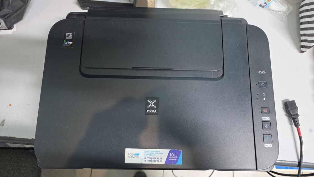 принтер Canon Pixma G2400
