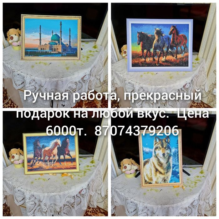 Картины, ручная работа