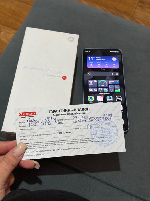 Mi 13t pro очень мало эксплуатирован