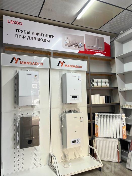 18квт Газовый двухконтурный  котёл оптом склад 18KW gaz kotel katyol