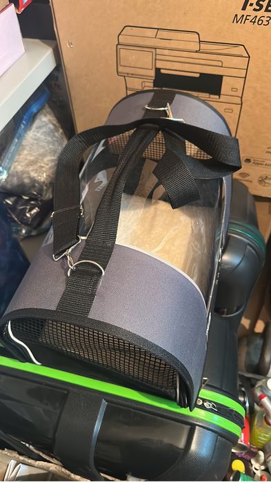 Переноска для животных.