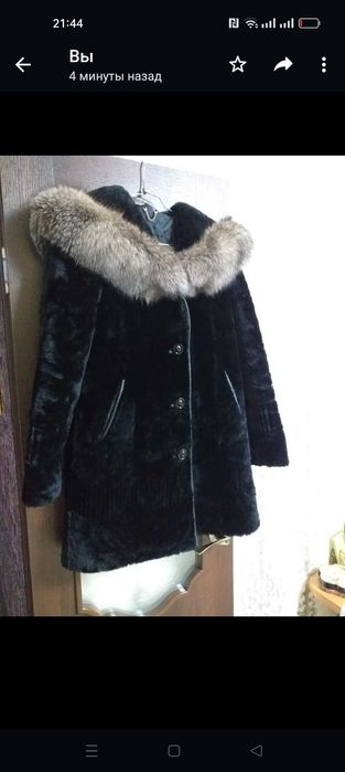 Продам шубу мутоновую