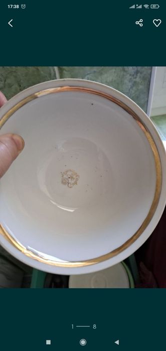 СССР Косалар катта