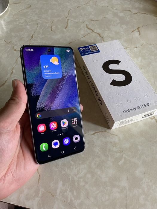 Samsung Galaxy S21 FE 5G